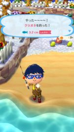 クリオネ導入！！